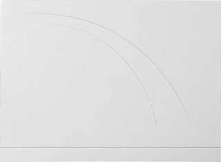 Экран боковой для ванны Эстет Лаура ФР-00000913 70см белый